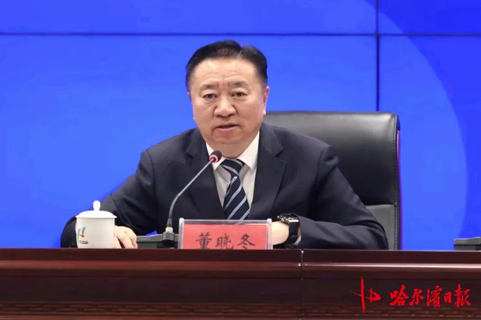 博万体育官方网站-【新闻发布】激活群众足球基础!“东北超”为龙江足球未来发展创造新可能|黑龙江|董晓冬|足球青训|本土球员|足球联赛_新浪体育_新浪新闻